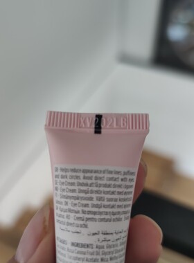 维他命英国眼霜美体小铺