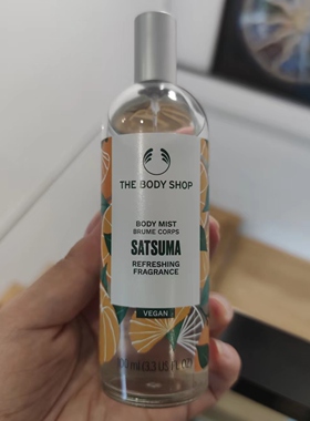 TheBodyShop100ml香水