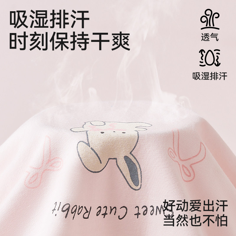 【蚕丝抗菌裆】女童内裤儿童纯棉平角卡通小裤头中大童女宝宝短裤,淘宝优惠券,粉丝福利购,淘宝优惠卷