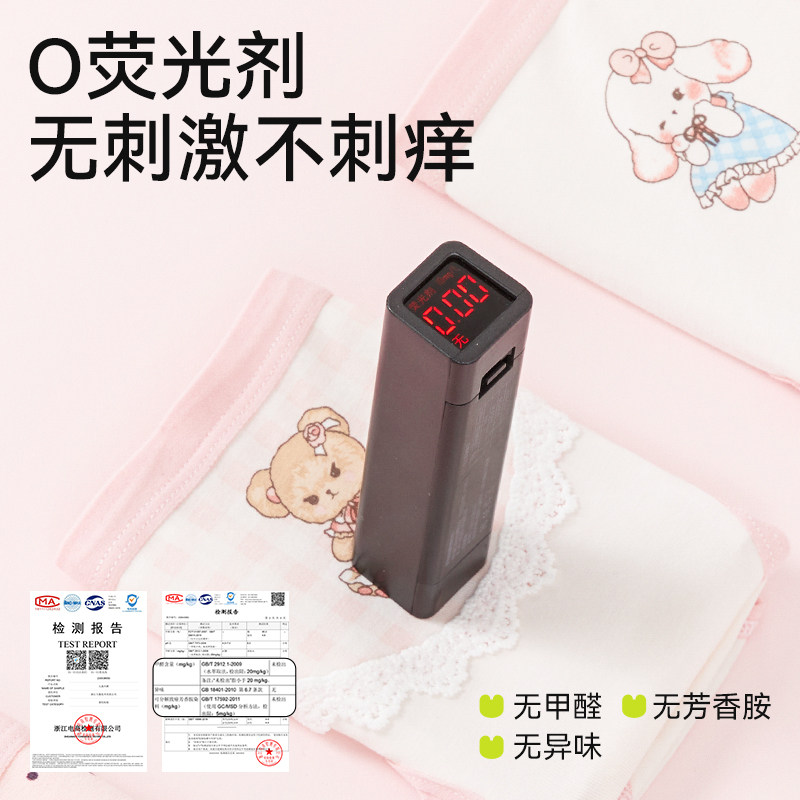 女童内裤纯棉三角裤新款女孩全棉a类女宝宝儿童四角短裤女生裤头,淘宝优惠券,粉丝福利购,淘宝优惠卷