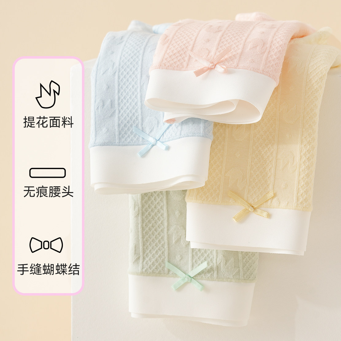 女童内裤儿童纯棉2025新款平角小短裤女孩全棉透气裤衩女宝四角裤,淘宝优惠券,粉丝福利购,淘宝优惠卷