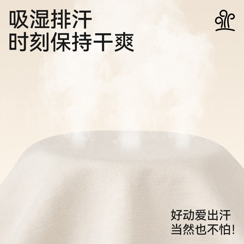 儿童内裤男童纯棉卡通平角裤男孩全棉不夹PP抗菌四角短裤宝宝裤头,淘宝优惠券,粉丝福利购,淘宝优惠卷