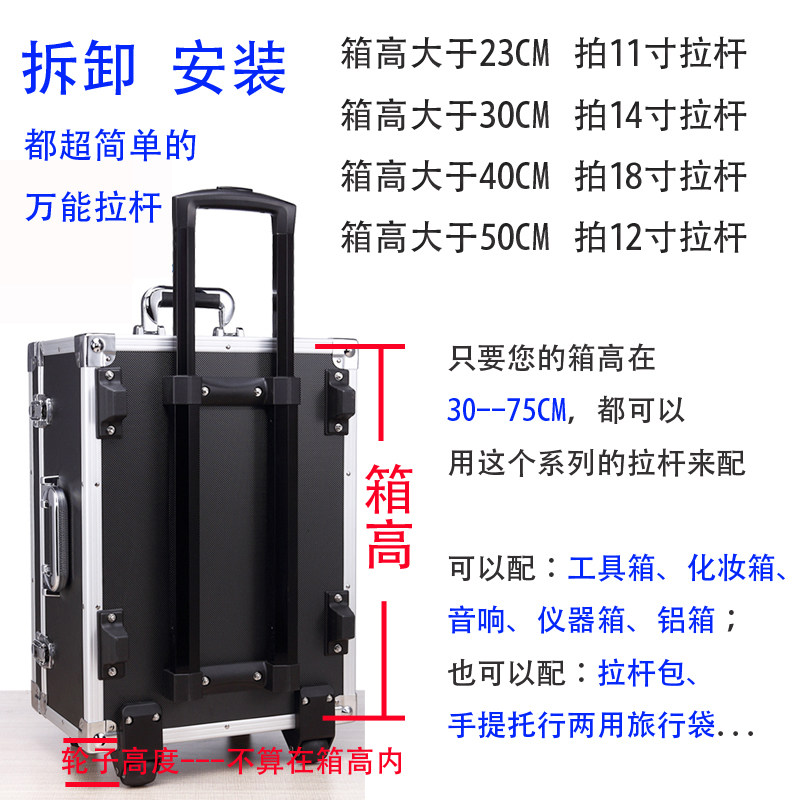 化妆箱加粗维修美甲箱子工具箱拉杆配件密码箱音响音箱外置铝合金,淘宝优惠券,粉丝福利购,淘宝优惠卷