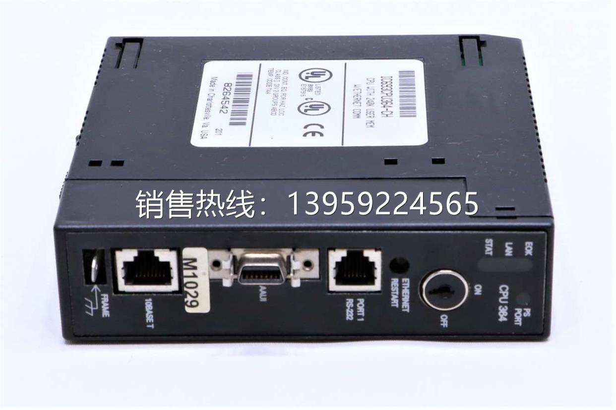 美国GE工控IC200MDD840 IC693CPU364 IC695CRH024 IC695CRH025 - 图0