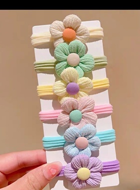 女童不伤发弹性好发绳