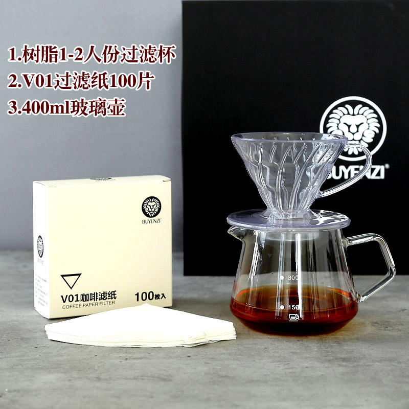 日式手冲塑料滤杯V60型冲杯02大号滤杯套装加厚滴滤过滤咖啡1-4人 - 图0