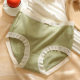 Anrosa large size underwear for fat women mm200Jin Jin is equal to 0.5kg