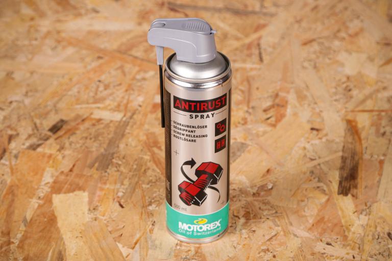 瑞士MOTOREX 防水润滑螺丝批工刀具防锈除锈喷剂 ANTIRUST SPRAY - 图1