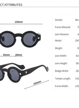 新款太阳镜2025新款墨镜个性宽边高档复古太子镜墨镜男女圆形框