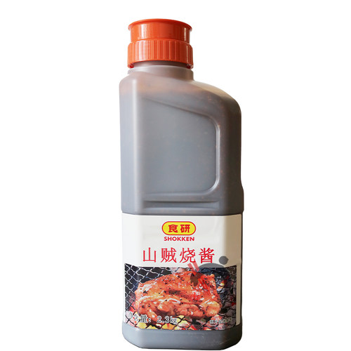 商用食研山贼烧酱烧肉汁烧烤酱烧鸟酱烤肉汁2.3KG推荐餐饮业务装 - 图2