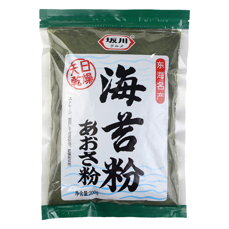 坂川海苔粉日本料理日式章鱼小丸子配料烘焙海苔碎撒粉商用200克-图3