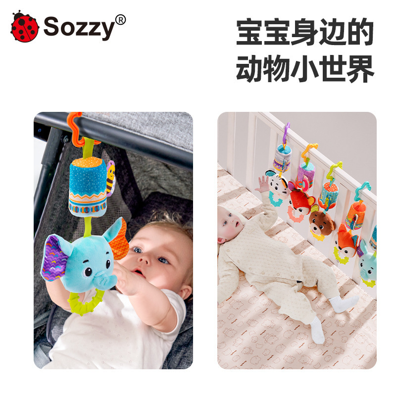 Sozzy新生儿宝宝0-1岁毛绒安抚车挂床挂摇铃婴儿推车挂件风铃玩具