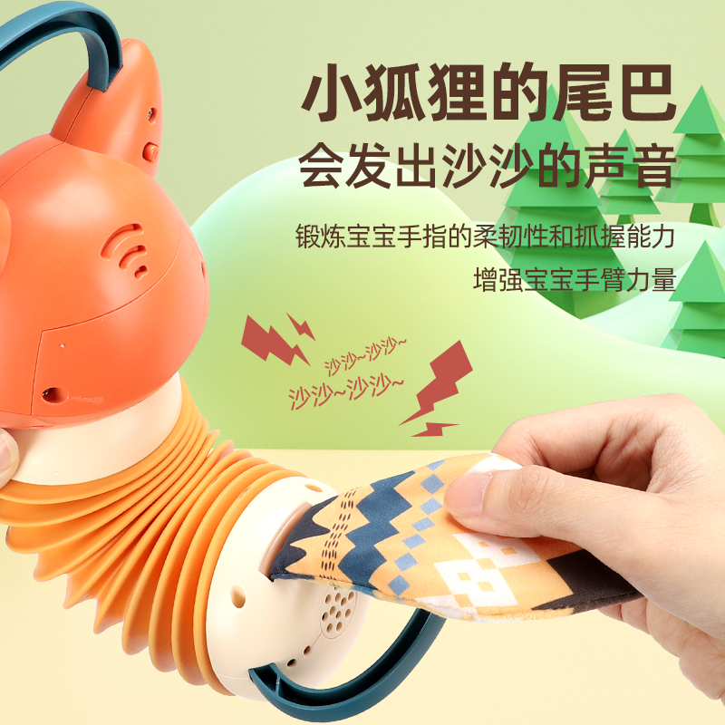 狐狸手风琴儿童玩具2早教益智仿真乐器音乐1一3三6岁宝宝拉琴抓握-图2