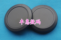 New product suitable for Canon EOS R microsheet Full-amplitude camera R series front and rear cover RF buckle cover