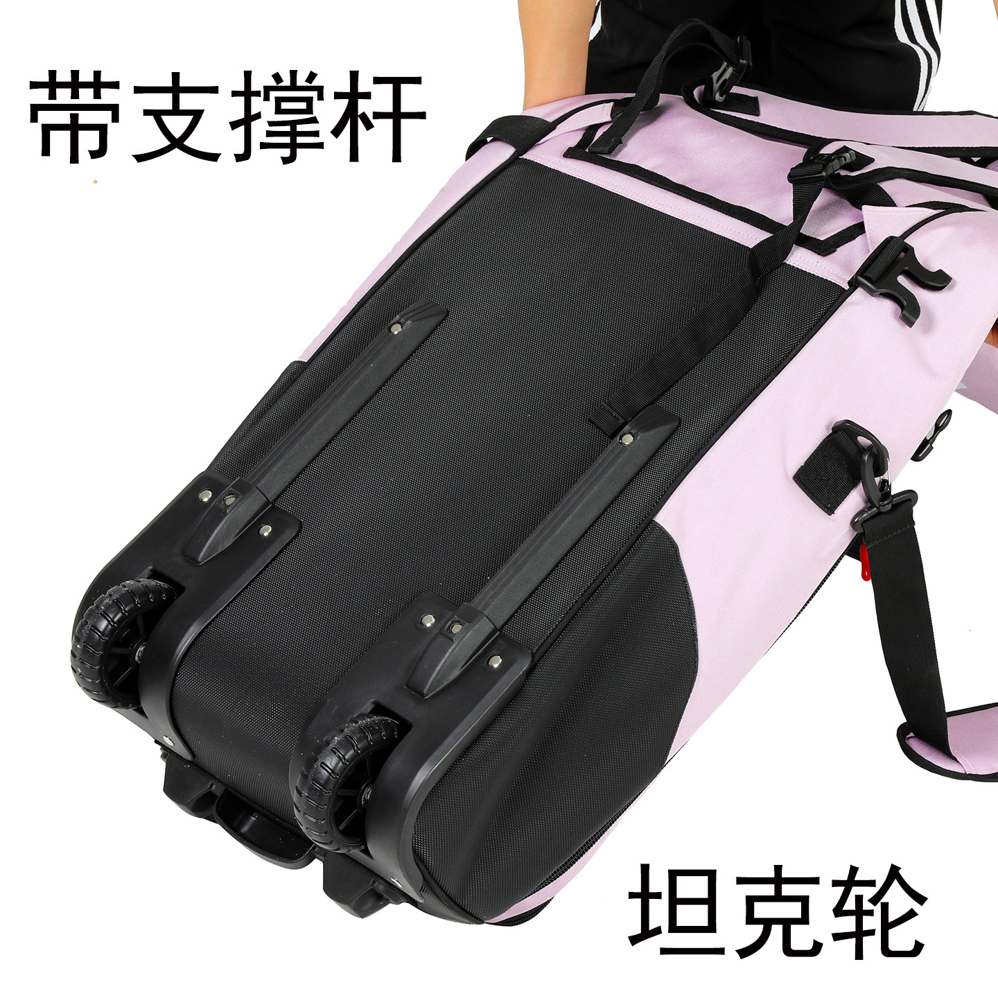 XXX滑雪板包带轮单板包滚轮双板包滑雪滚轮包双板雪板包可托运,淘宝优惠券,粉丝福利购,淘宝优惠卷