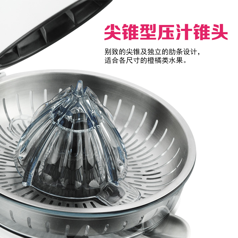 Breville/铂富 BCP600橙子柠檬多功能慢速榨汁机便携果汁家用商用