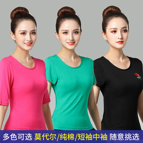 广场舞服装女莫代尔红色上衣夏季短中袖绣花跳舞衣舞蹈纯舞服T恤 - 图0