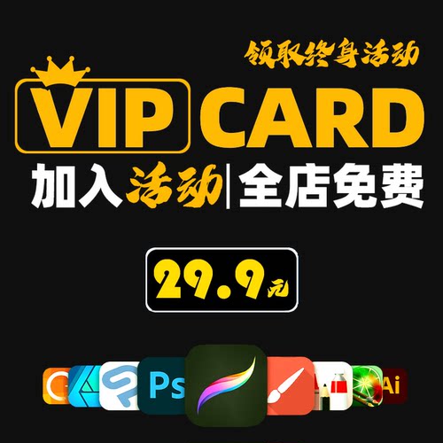 ClipStudioPaint笔刷春季油菜花植物鲜花卉花海手绘画花朵CSP画笔 - 图0