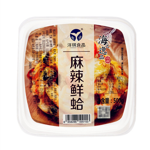 洋琪麻辣鲜蛤500g 日料前菜寿司料理海鲜即食居酒屋蛤蜊花甲零食 - 图3
