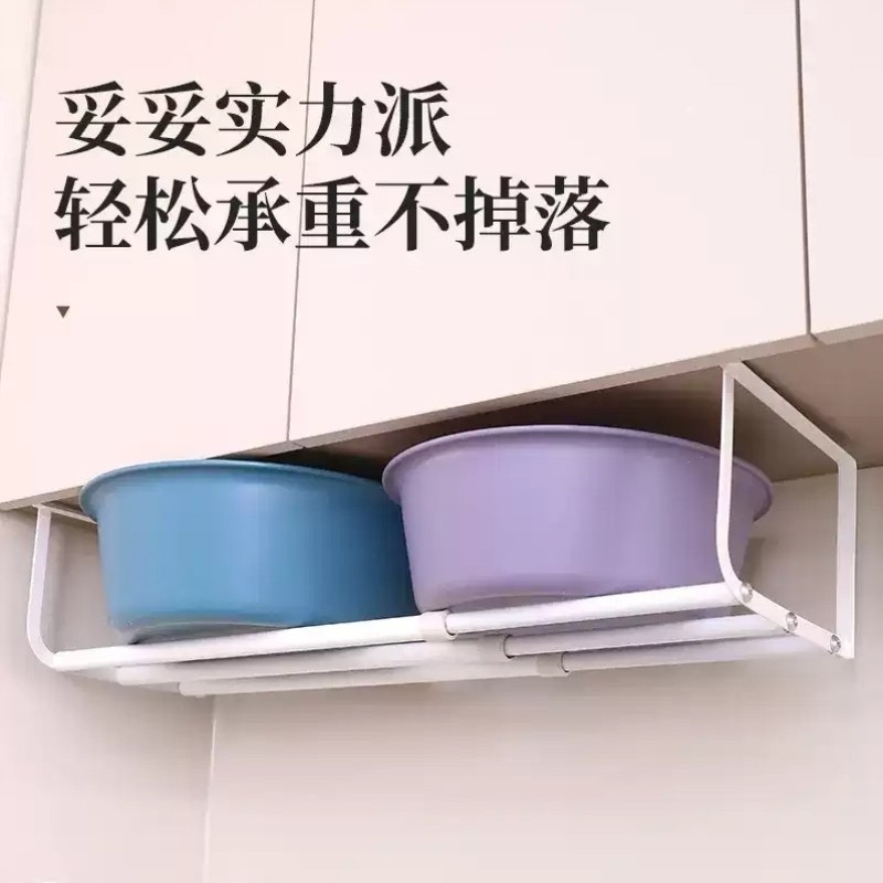 【一架多用】可伸缩脸盆挂架鞋柜分层隔板鞋架省空间玄关置物托,淘宝优惠券,粉丝福利购,淘宝优惠卷