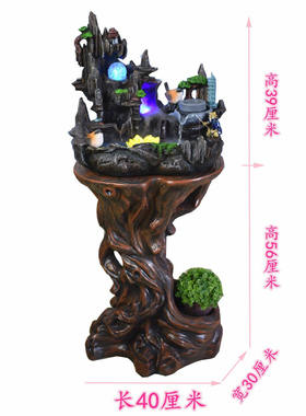 假山店铺开业搬家鱼缸盆风水轮