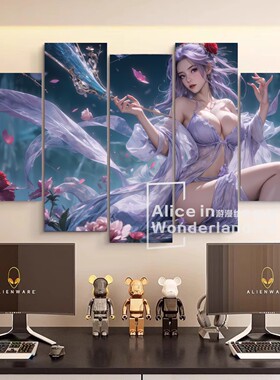 师兄啊师兄云霄仙子典藏装饰画