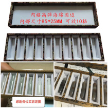 Watch Goods Display Pallet Sky Pearl Nine-eyed Page Rock Pendant Multi-Gcontaining Box Inseder Jade Seal Box Customised