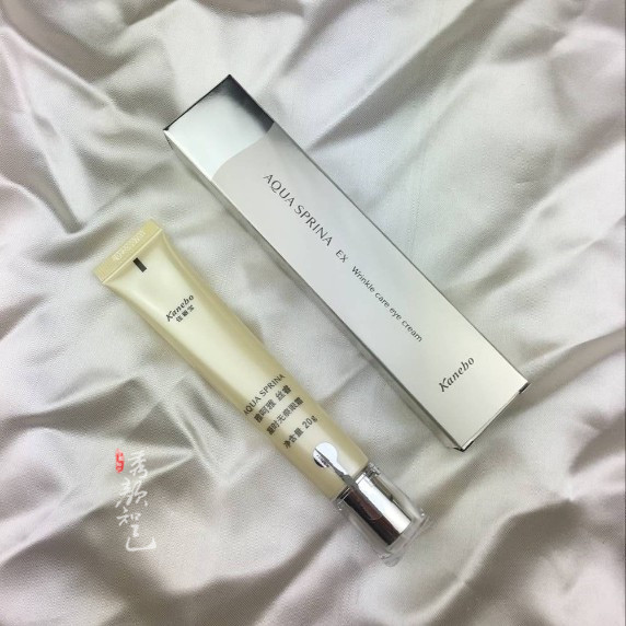 專櫃正品 佳麗寶 雅呵雅絲睿凝時無痕眼霜20G 抗皺去細紋保溼