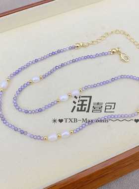 淘喜自主时尚轻奢气质简约甜美紫色琉璃天然淡水珍珠女款手链项链