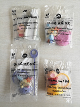 2005 Kendeki KFC Toys Three Lull Big Bao and Flower Little Rabbit Full 4 Ununsealed