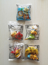 2012 Kenderky KFC Toy Gaffi Cat Stars Life Great Exposure Complete 5 Ununsealed