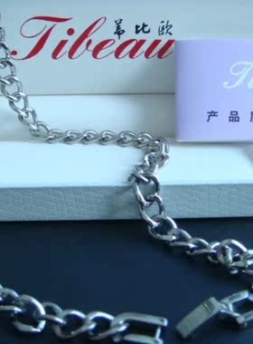 纯钛金属高档保健项链男生日礼物