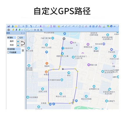 信号发生器轨迹模拟GPS模块北斗模块导航模块模块北斗模块-图0