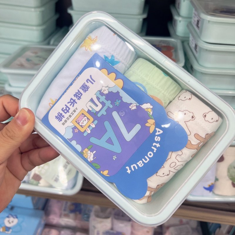 初萌兔宝宝内裤云朵棉儿童平角短裤男童女童宝宝亲肤四角裤三件装,淘宝优惠券,粉丝福利购,淘宝优惠卷