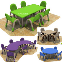 Strange Nursery School Children Table And Chairs Moon Table Short Round Table Plastic Chair Rectangular Table 6 People Long Table Small Table