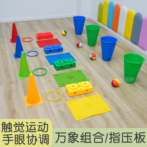 感统指压板器材刷儿童竹笋指压幼儿触觉婴儿训练板软硅胶垫教玩具 - 图2