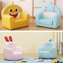 Boutique Dinosaur Marine Parquet Sofa Kindergarten Children Rest Area Backrest Plotter to read the baby leaning back