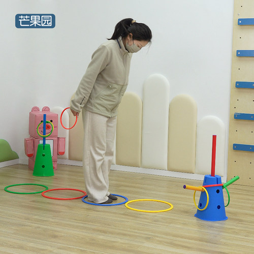 感统跳圈万象组合圆环儿童体能环教具训练器材幼儿塑料大圆圈玩具 - 图3