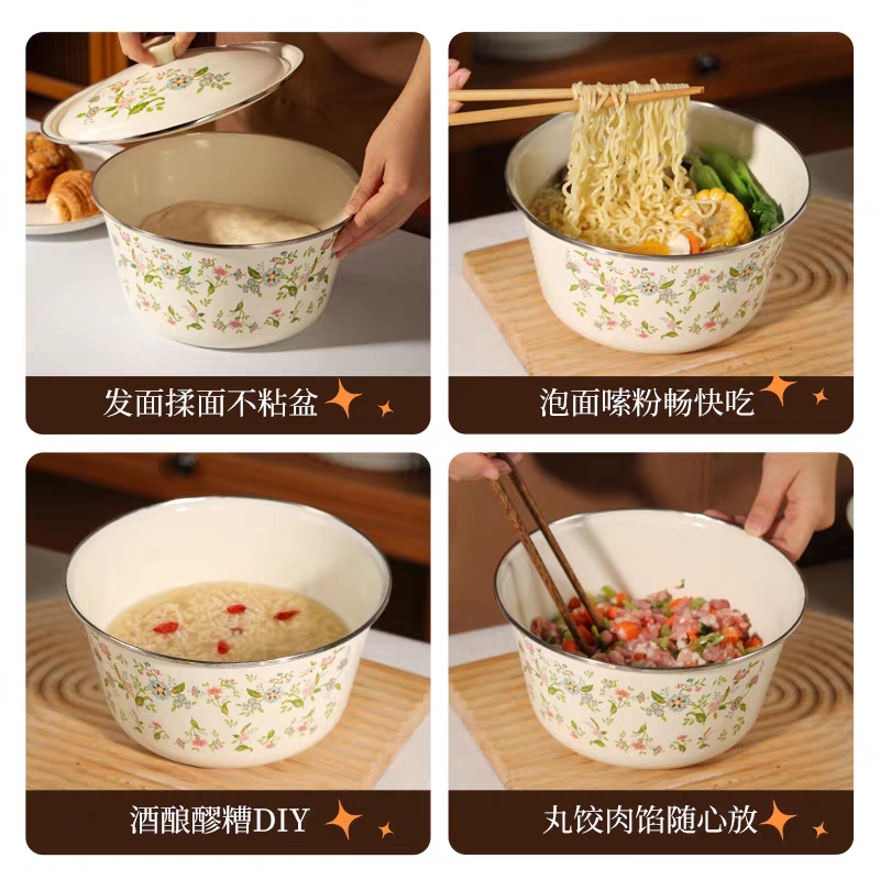 怀旧老式搪瓷盆带盖加厚猪油盆珐琅和面拌馅碗厨房储物盆食品级