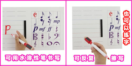 48键钢琴键盘图彩色纸 仿真彩色钢琴纸键盘1：1 练指法 - 图1