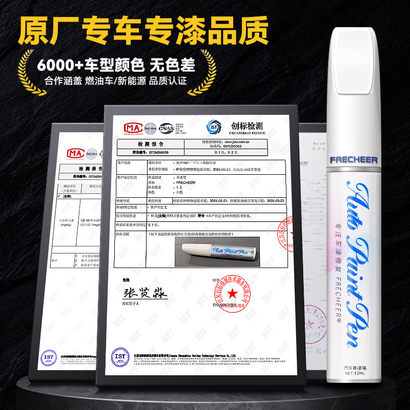 图5