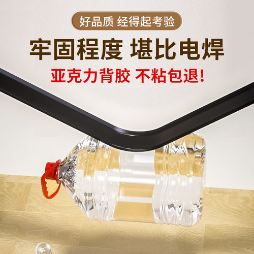 踢脚线自粘地脚线pvc软塑料防水防潮条自己安装贴脚线墙角线装饰 - 图2