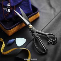 Zhang Koizumi 9 inch manganese steel tailor made scissors clothing scissors DC-9