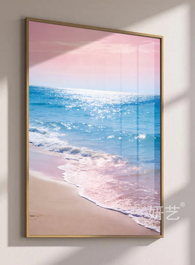 清新治愈系海浪沙滩风景挂画现代简约客厅餐厅温馨壁画轻奢装饰画
