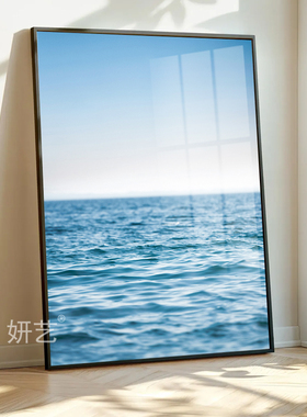 唯美蓝色大海装饰画海水浪花风景生财客厅玄关床头风水竖版壁画