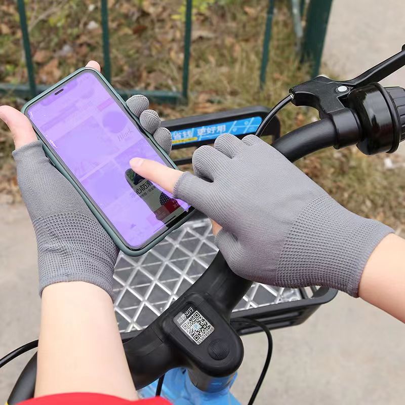 30只仅9块9】 露二指手套采摘触屏耐磨透气防晒工作男女薄劳保夏,淘宝优惠券,粉丝福利购,淘宝优惠卷