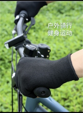 手套男女士露指漏指学生写字冬季保暖触屏针织防寒加厚半截手套
