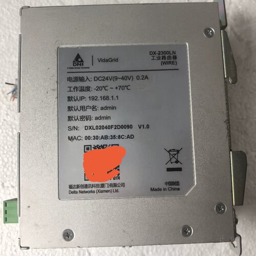 议价台达DX-2300LN工业路由器 - 图0