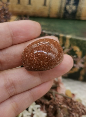Vintage中古欧洲回流925银金沙石戒指大全标17号
