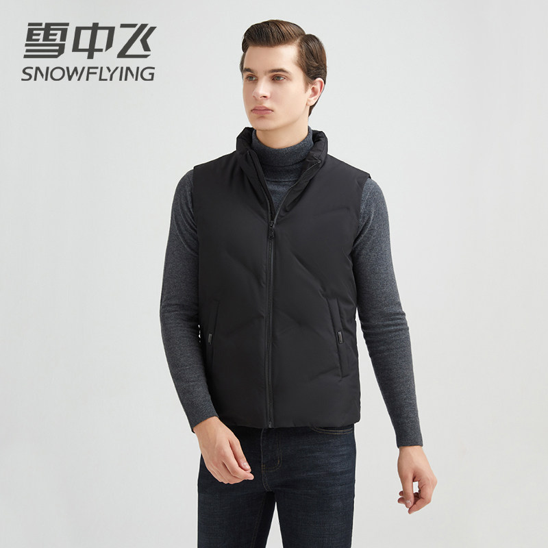 雪中飞羽绒马甲男短款中老年立领百搭保暖爸爸装2025冬季新款鸭绒,淘宝优惠券,粉丝福利购,淘宝优惠卷